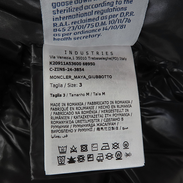 MONCLER(��Ŭ����) K2 091 1A53600 ���� ���� MAYA(����) ���� �е� ���� - 3������ [��������] �̹���6 - ���̺��� �߰���ǰ