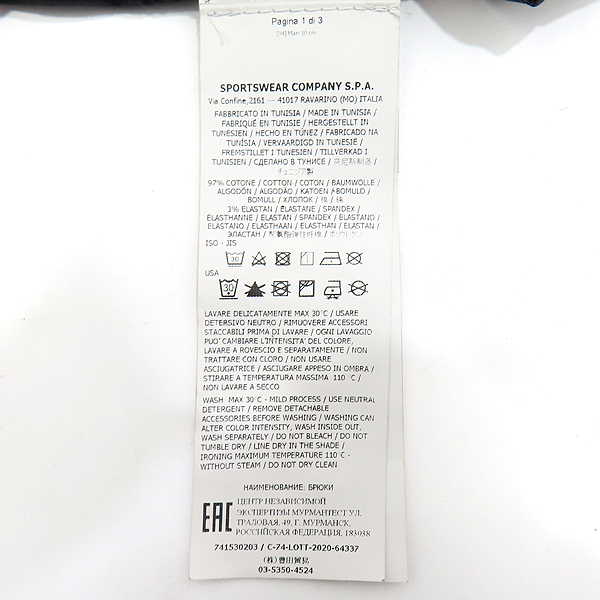 Stone Island( Ϸ) 741530203 ư ȥ    5 ī  - 32 [õ] ̹4 - ̺ ߰ǰ