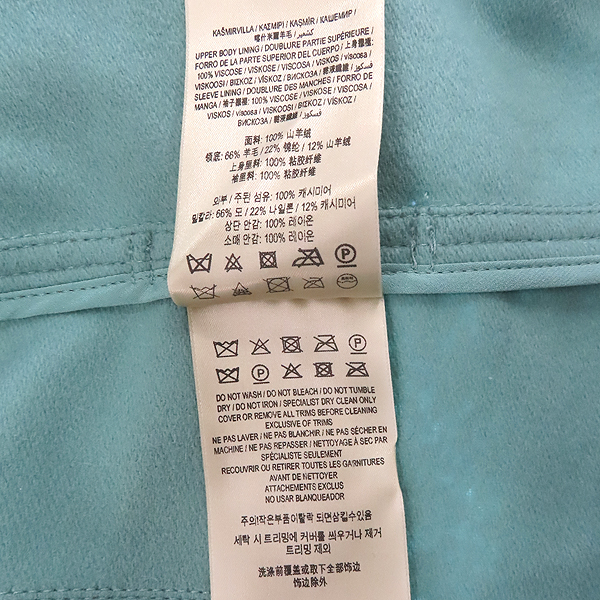 Burberry() 3991825 Ʈ ÷ 帵 ĳù̾  Ʈ+Ʈ - 34 [] ̹4 - ̺ ߰ǰ