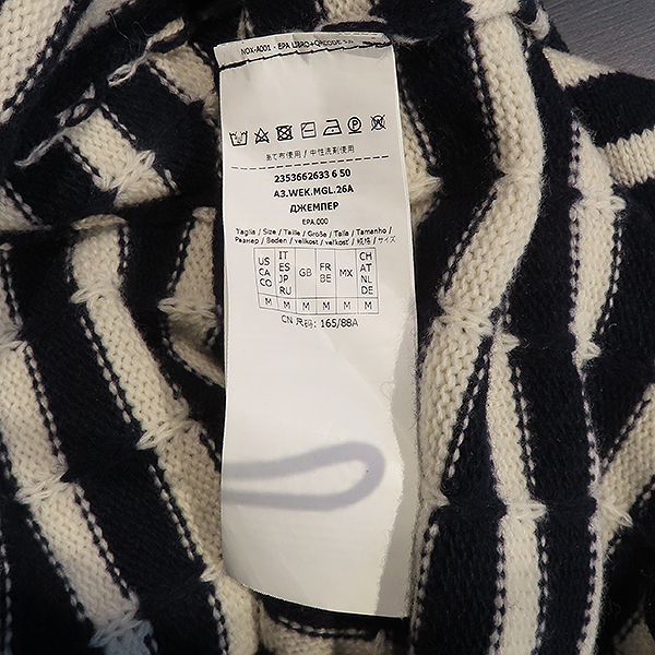 Max Mara() ̺&ȭƮ Ʈ Ī  ȥ Ʈ-M [] ̹5 - ̺ ߰ǰ