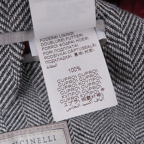 BRUNELLO CUCINELLI(���ڷ���ġ�ڸ�) �׷��� �÷� �층�� ���� ������ ���� - 58������ [��������] �̹���5 - ���̺��� �߰���ǰ