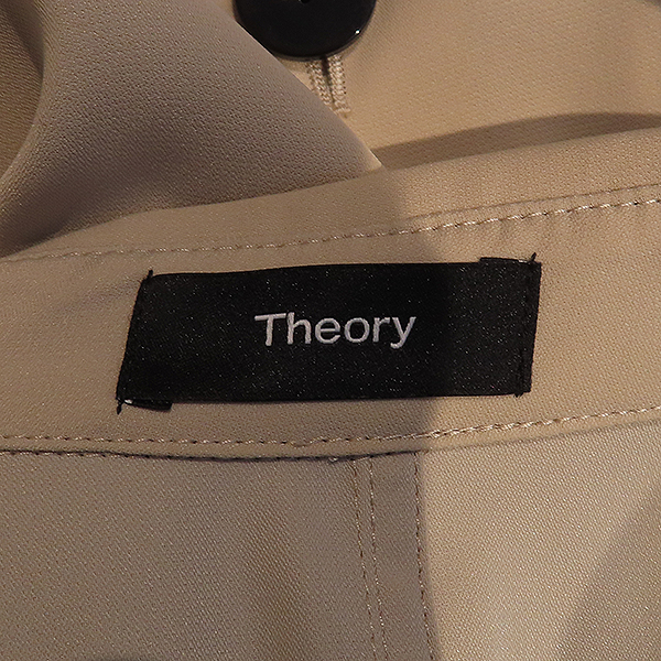 THEORY() Ʈ  ÷  ȥ   Ʈġ Ʈ - M size [] ̹4 - ̺ ߰ǰ