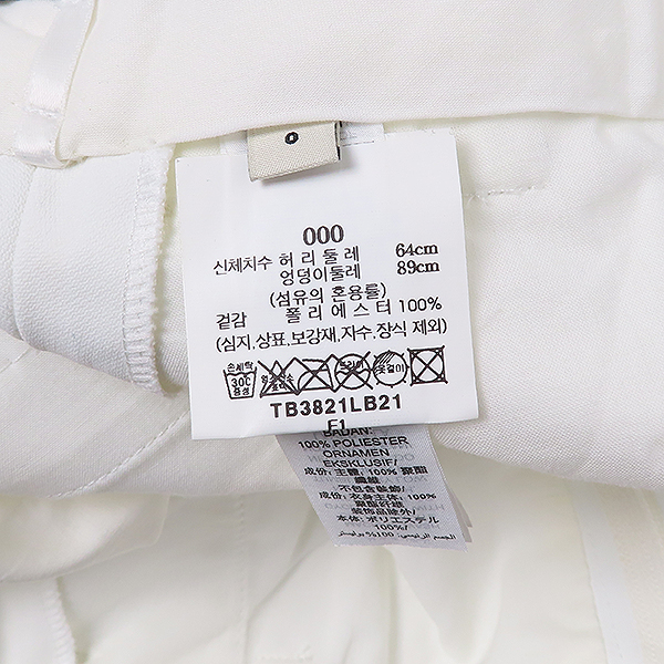 TORY BURCH(�丮��ġ) ȭ��Ʈ �÷� ��ΰ� ������ ���� [��������] �̹���6 - ���̺��� �߰���ǰ