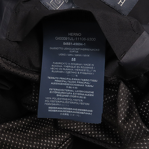 HERNO(������) GI00091UL ���� �÷� ������ ���� ���� - 58������ [��������] �̹���5 - ���̺��� �߰���ǰ