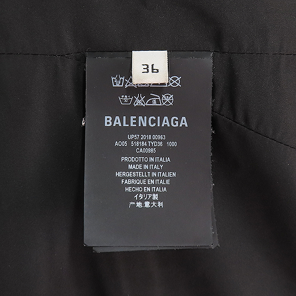 Balenciaga(�߷��þư�) 518184 ���� ����� ���� ��Ʈ ���� [��������] �̹���6 - ���̺��� �߰���ǰ