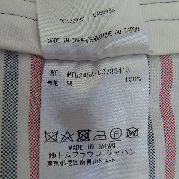 THOM BROWNE(�����) MTU245A ���̺� �÷� ������ �缱 ġ�� ���� ���� - 2������ [��������] �̹���6 - ���̺��� �߰���ǰ