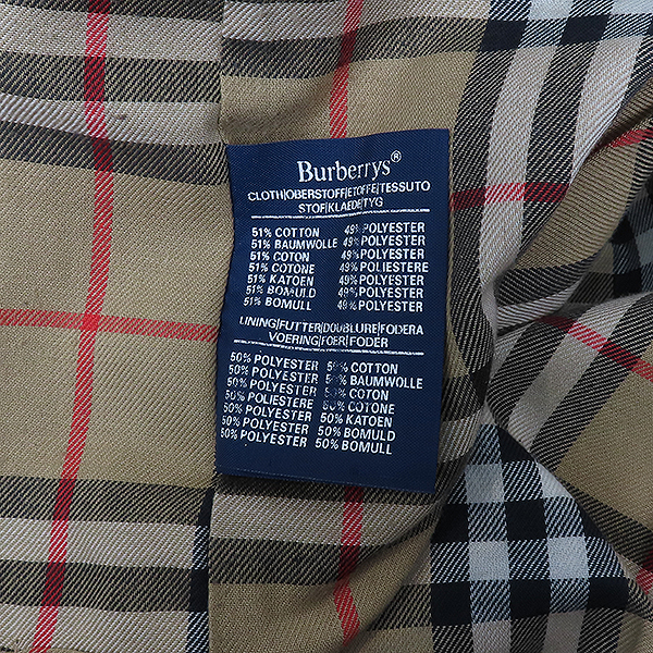 Burberry(������) ������ �÷� ��Ƽ�� ������ ��Ʈ [���ε�������] �̹���5 - ���̺��� �߰���ǰ