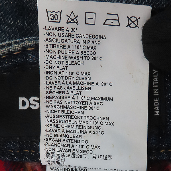 DSQUARED2(2) S74LA0872 Ʈ  Ŀ   û - 56 [] ̹6 - ̺ ߰ǰ