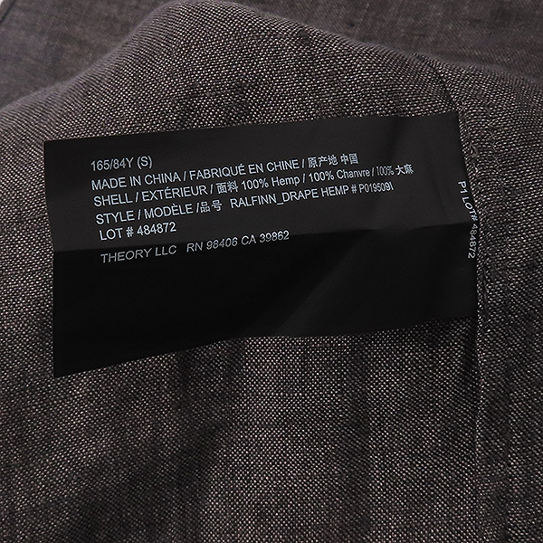 THEORY(��) ��ũ�׷��� �� ȥ�� �ڽ� ���� ������ ����콺 -S [��������] �̹���5 - ���̺��� �߰���ǰ