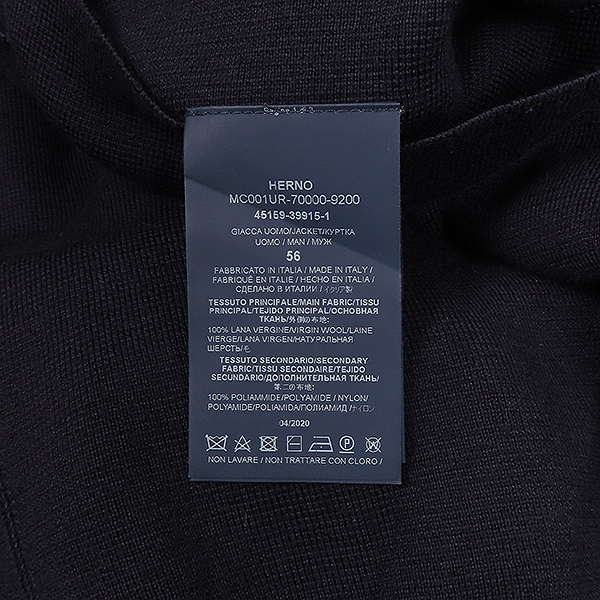 HERNO(������) MC0011UR ���̺� �÷� ������ ��Ʈ ���� - 56������ [��������] �̹���5 - ���̺��� �߰���ǰ