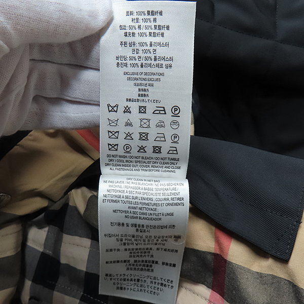 Burberry(������) 8062755 ���� ���̾Ƹ�� ���� �����ú� ������ �ĵ� ���� - XS������ [��õ��] �̹���5 - ���̺��� �߰���ǰ