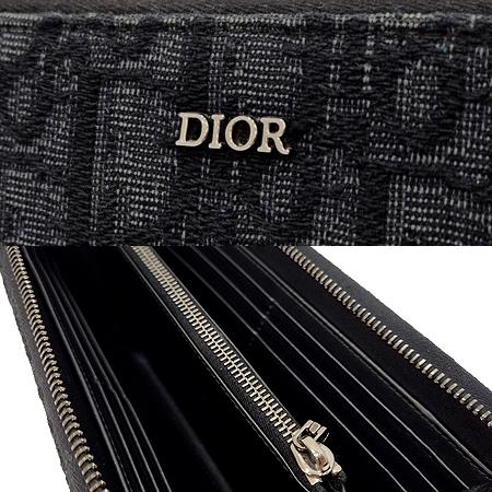 Dior(ũ����î���) 2ESBC252YSE ���� ������ũ �� �� ���� ������ (���ַԵ���) �̹���4 - ���̺��� �߰���ǰ