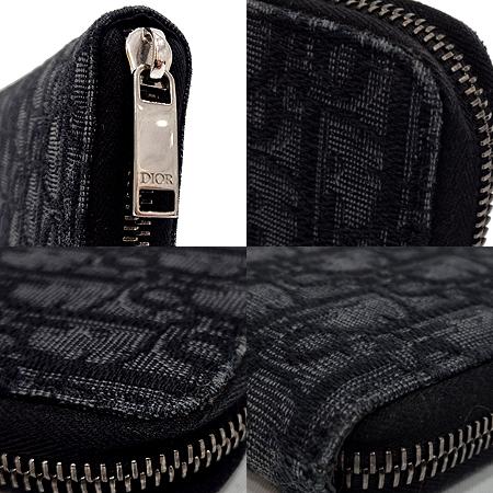 Dior(ũ����î���) 2ESBC252YSE ���� ������ũ �� �� ���� ������ (���ַԵ���) �̹���5 - ���̺��� �߰���ǰ