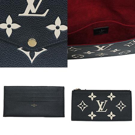 Louis Vuitton(���̺���) M82479 ���׷� �������� �縮�� ����Ʈ ���� Ŭ��ġ �� ũ�ν���(���ֻ���) �̹���5 - ���̺��� �߰���ǰ