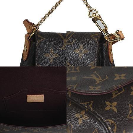 Louis Vuitton(���̺���) M40718 ���׷� ĵ���� ���̺��� MM 2WAY(4)(���ֻ���) �̹���5 - ���̺��� �߰���ǰ