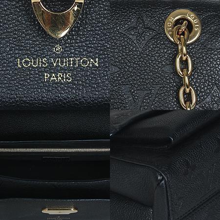 Louis Vuitton(·çÀ̺ñÅë) M44151 ¾ÓÇÁ·À¶ß ¹Ù¹ð PM ºí·¢ ¼ñ´õ¹é °â Å©·Î½º¹é (±¤ÁÖ»ó¹«Á¡) Louis Vuitton(·çÀ̺ñÅë) M44151 ¾ÓÇÁ·À¶ß ¹Ù¹ð PM ºí·¢ ¼ñ´õ¹é °â Å©·Î½º¹é (±¤ÁÖ»ó¹«Á¡)