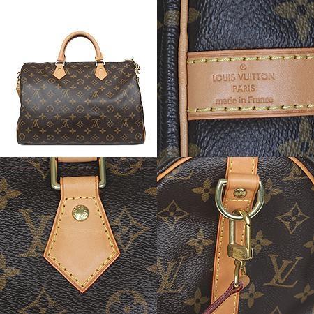 Louis Vuitton(���̺���) M41111 ���׷� ĵ���� �ݵѸ��� ���ǵ� 35 2WAY(���ֻ���) �̹���4 - ���̺��� �߰���ǰ