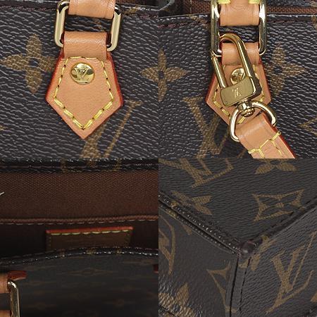 Louis Vuitton(·çÀ̺ñÅë) M69442 ¸ð³ë±×·¥ ĵ¹ö½º »Ú¶ì »èÇöó 2WAY (±¤ÁÖ»ó¹«Á¡) Louis Vuitton(·çÀ̺ñÅë) M69442 ¸ð³ë±×·¥ ĵ¹ö½º »Ú¶ì »èÇöó 2WAY (±¤ÁÖ»ó¹«Á¡)