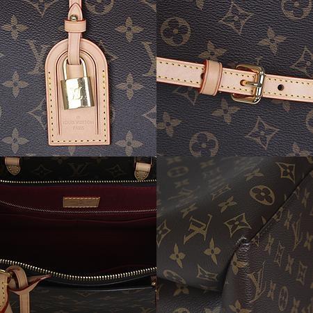 Louis Vuitton(���̺���) M45898 ���׷� ĵ���� �׶��ȷ� 2WAY(���ֻ���) �̹���5 - ���̺��� �߰���ǰ