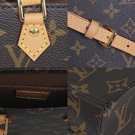 Louis Vuitton(���̺���) M81295 ���׷� ĵ���� �ڶ� ���ö� 2WAY(2)(���ֻ���) �̹���5 - ���̺��� �߰���ǰ