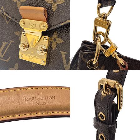 Louis Vuitton(·çÀ̺ñÅë) M40781 ¸ð³ë±×·¥ ĵ¹ö½º ¸ÞƼ½º Å䯮¹é + ¼ñ´õ½ºÆ®·¦ 2WAY (±¤ÁÖ·Ôµ¥Á¡) Louis Vuitton(·çÀ̺ñÅë) M40781 ¸ð³ë±×·¥ ĵ¹ö½º ¸ÞƼ½º Å䯮¹é + ¼ñ´õ½ºÆ®·¦ 2WAY (±¤ÁÖ·Ôµ¥Á¡)