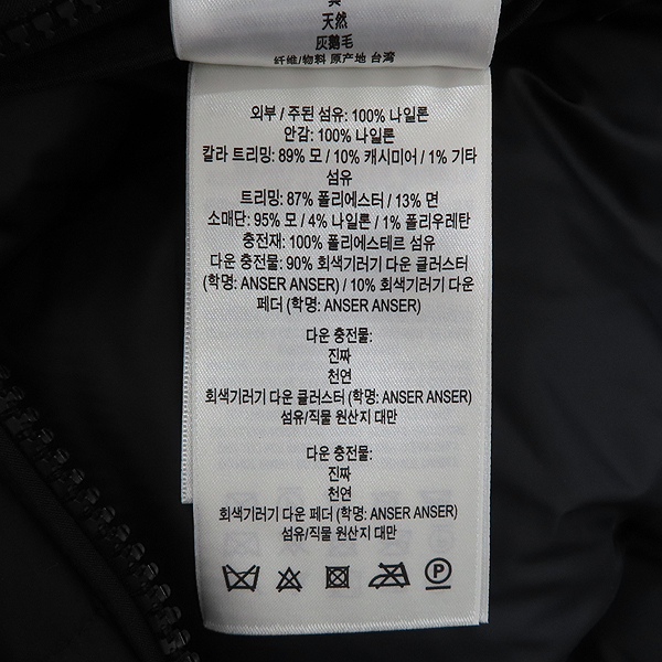 Burberry(������) 8044408 ���� �÷� ���Ϸ� ����ó�� ���� ���� �е� ���� - S [��������] �̹���5 - ���̺��� �߰���ǰ