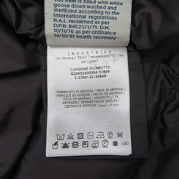 MONCLER(��Ŭ����) CUPIDONE ť�ǵ� �׷��� ������ �ĵ� ���� + ��Ʈ SET - 0 [�ϻ�Ե���] �̹���6 - ���̺��� �߰���ǰ