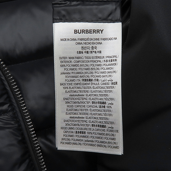 Burberry(������) 8057845 ���� ��Ʈ��Ʈ �ĵ� ������ �ٿ� �е� ���� + ��Ʈ SET [�ϻ�Ե���] �̹���6 - ���̺��� �߰���ǰ