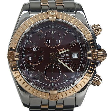 �����Ʋ�� ũ�γ�� �����ð� GJ30027BRT - ���̺��� �߰���ǰ