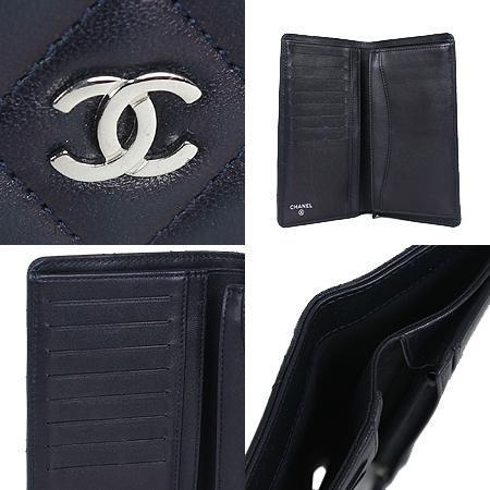 Chanel(����) COCO ����ΰ� ���̺� ����Ų Ŭ���� ����������(���ֻ���) �̹���4 - ���̺��� �߰���ǰ