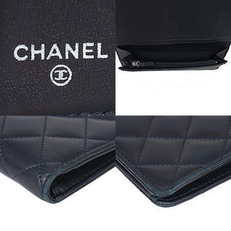 Chanel(����) COCO ����ΰ� ���̺� ����Ų Ŭ���� ����������(���ֻ���) �̹���5 - ���̺��� �߰���ǰ