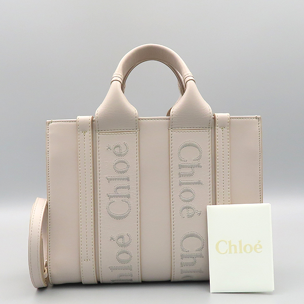 ���ο� ��� ���� ���� ��Ʈ�� 