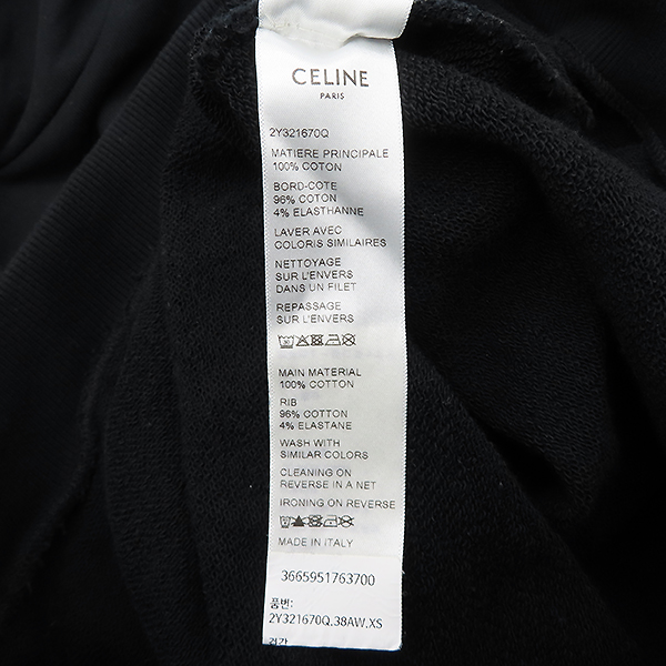 Celine(������) 2Y321670Q ���� �̴ϼ� �ΰ� ������ �ĵ� ����Ƽ [�ϻ�Ե���] �̹���5 - ���̺��� �߰���ǰ