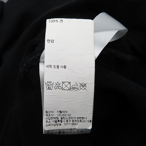 Celine(������) 2Y321670Q ���� �̴ϼ� �ΰ� ������ �ĵ� ����Ƽ [�ϻ�Ե���] �̹���6 - ���̺��� �߰���ǰ