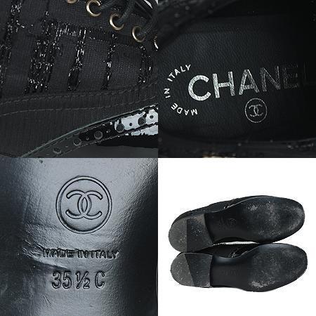 Chanel(����) COCO ����ΰ� ���̴�Ʈ ���� ���� �������� (225ȣ)(���ֻ���) �̹���5 - ���̺��� �߰���ǰ