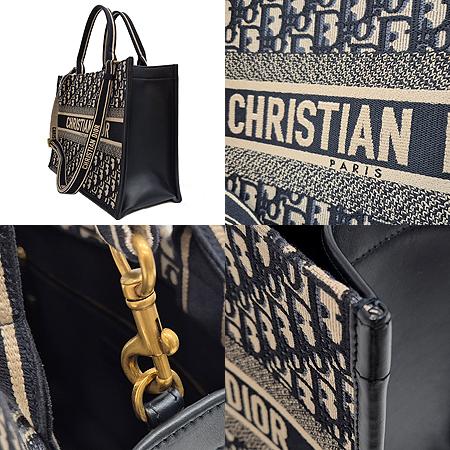 Dior(ũ����î���) M1324CZBB ������ũ ����Ʈ ���� �̵�� ž �ڵ� �����Ʈ�� 2WAY (���ַԵ���) �̹���4 - ���̺��� �߰���ǰ