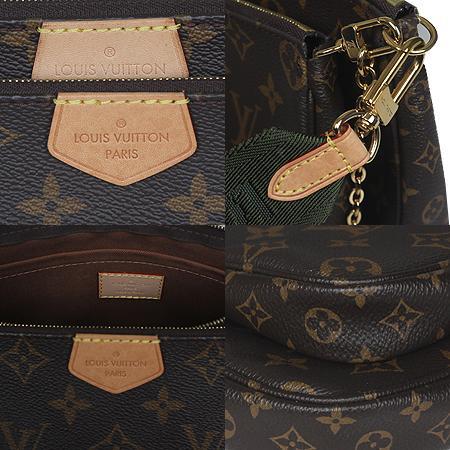 Louis Vuitton(���̺���) M44813 ���׷� ĵ���� ��Ƽ ����Ʈ �Ǽ����� ũ�ν���(2) (���ֻ���) �̹���5 - ���̺��� �߰���ǰ