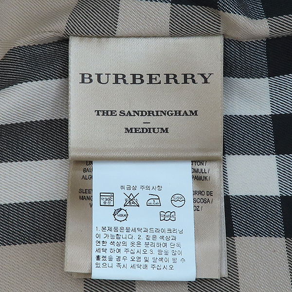 Burberry(������) 4003859 ���帵�� ������ �÷� ������ Ʈ��ġ ��Ʈ - 50 [õ�Ƚż�����] �̹���5 - ���̺��� �߰���ǰ