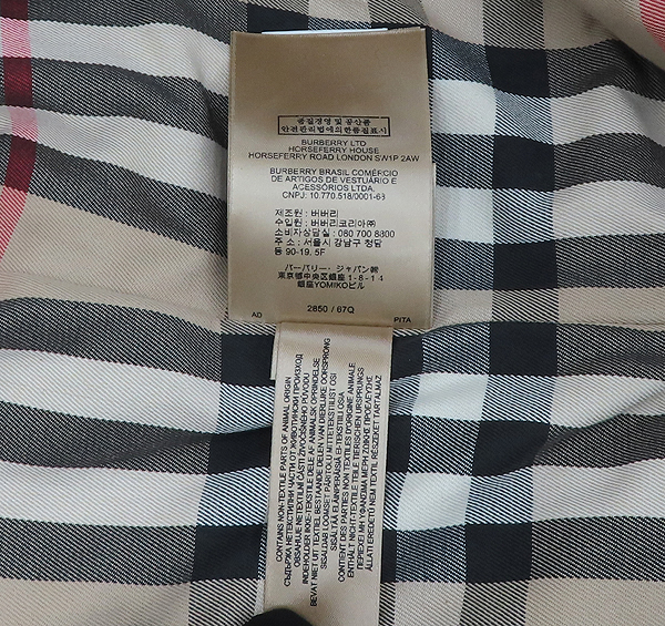 Burberry(������) 4003859 ���帵�� ������ �÷� ������ Ʈ��ġ ��Ʈ - 50 [õ�Ƚż�����] �̹���6 - ���̺��� �߰���ǰ