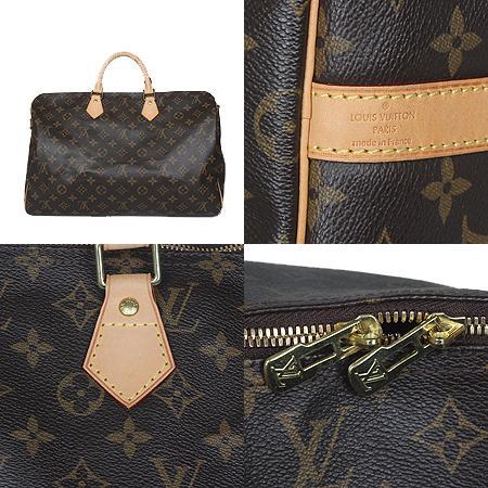 Louis Vuitton(���̺���) M41110 ���׷� ĵ���� ���ǵ� �ݵѸ��� 40 2WAY(���ֻ���) �̹���4 - ���̺��� �߰���ǰ