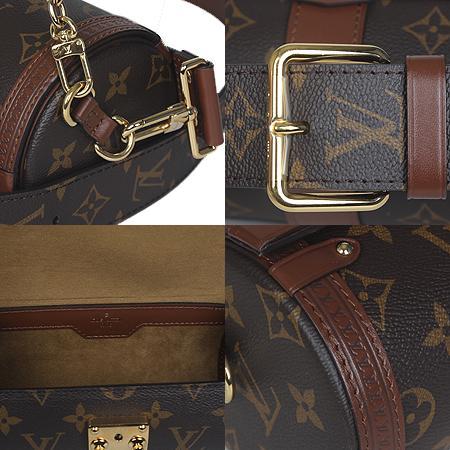 Louis Vuitton(·çÀ̺ñÅë) M57835 ¸ð³ë±×·¥ ĵ¹ö½º ºü»ß¿ë Æ®··Å© Å©·Î½º¹é(±¤ÁÖ»ó¹«Á¡) Louis Vuitton(·çÀ̺ñÅë) M57835 ¸ð³ë±×·¥ ĵ¹ö½º ºü»ß¿ë Æ®··Å© Å©·Î½º¹é(±¤ÁÖ»ó¹«Á¡)