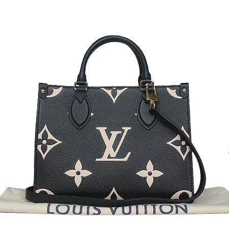 ���̺��� �´��� 2-WAY