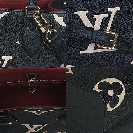 Louis Vuitton(·çÀ̺ñÅë) M45659 ¾ÓÇÁ·À¶ß ºí·¢/º£ÀÌÁö ¿Â´õ°í PM 2WAY(±¤ÁÖ»ó¹«Á¡) Louis Vuitton(·çÀ̺ñÅë) M45659 ¾ÓÇÁ·À¶ß ºí·¢/º£ÀÌÁö ¿Â´õ°í PM 2WAY(±¤ÁÖ»ó¹«Á¡)