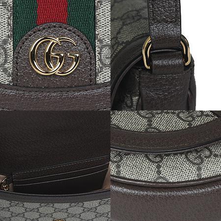 Gucci(±¸Âî) 757309 GG ±ÝÀå·Î°í ¼öÇÁ¸² ĵ¹ö½º ¿ÀÇÇµð¾Æ ¹Ì´Ï Å©·Î½º¹é(±¤ÁÖ»ó¹«Á¡) Gucci(±¸Âî) 757309 GG ±ÝÀå·Î°í ¼öÇÁ¸² ĵ¹ö½º ¿ÀÇÇµð¾Æ ¹Ì´Ï Å©·Î½º¹é(±¤ÁÖ»ó¹«Á¡)
