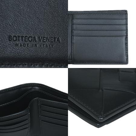 BOTTEGAVENETA(���װ�����Ÿ) 743211 ���� ��Ʈ��ġ���� ������ ����������(���ֻ���) �̹���5 - ���̺��� �߰���ǰ