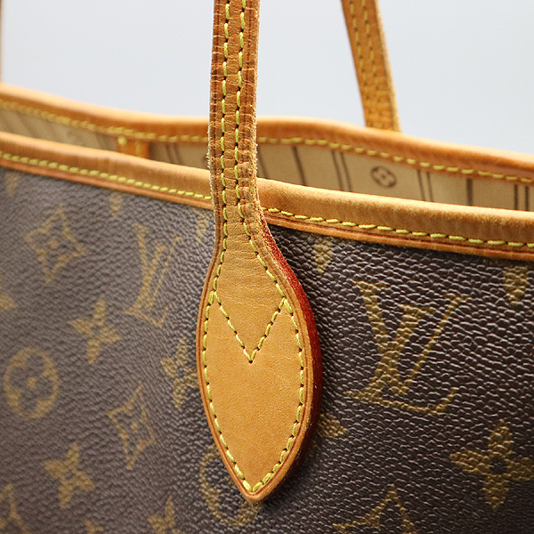 Louis Vuitton(���̺���) M40156 ���׷� ĵ���� �׹�Ǯ MM ����� [�뱸��������] �̹���5 - ���̺��� �߰���ǰ