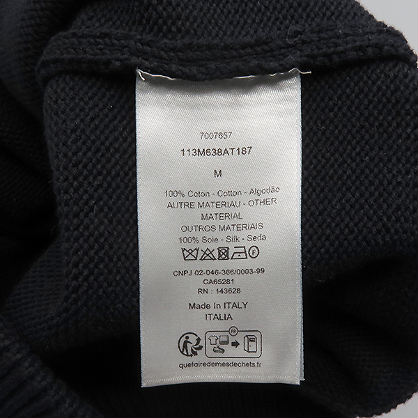 Dior(ũ����î���) 113M638AT187 ���̺� ��ư 100% ������ũ �μ�Ʈ ������ ��Ʈ - M������ [�ϻ�Ե���] �̹���5 - ���̺��� �߰���ǰ