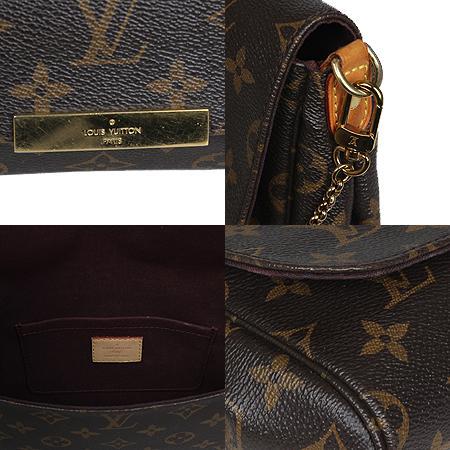 Louis Vuitton(���̺���) M40718 ���׷� ĵ���� ���̺��� MM �����(6)(���ֻ���) �̹���5 - ���̺��� �߰���ǰ