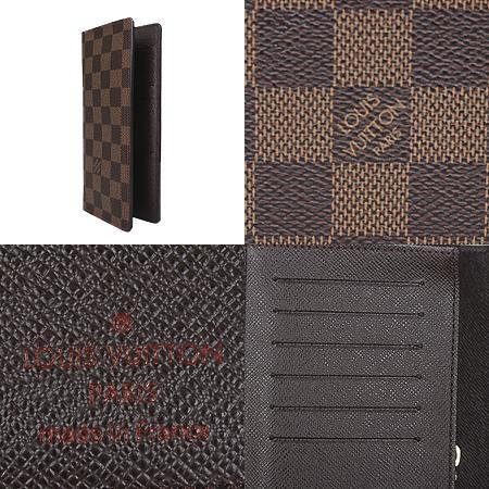 Louis Vuitton(���̺���) N60017 �ٹ̿� ���� ĵ���� ���¥ ���� ������(���ֻ���) �̹���4 - ���̺��� �߰���ǰ