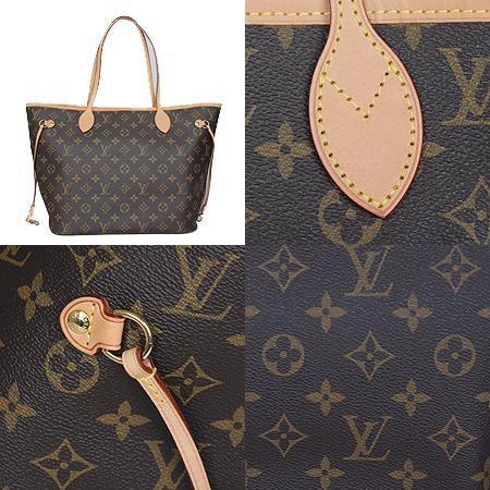Louis Vuitton(���̺���) M40995 ���׷� ĵ���� �׹�Ǯ MM ����� + �Ŀ�ġ(���ֻ���) �̹���4 - ���̺��� �߰���ǰ